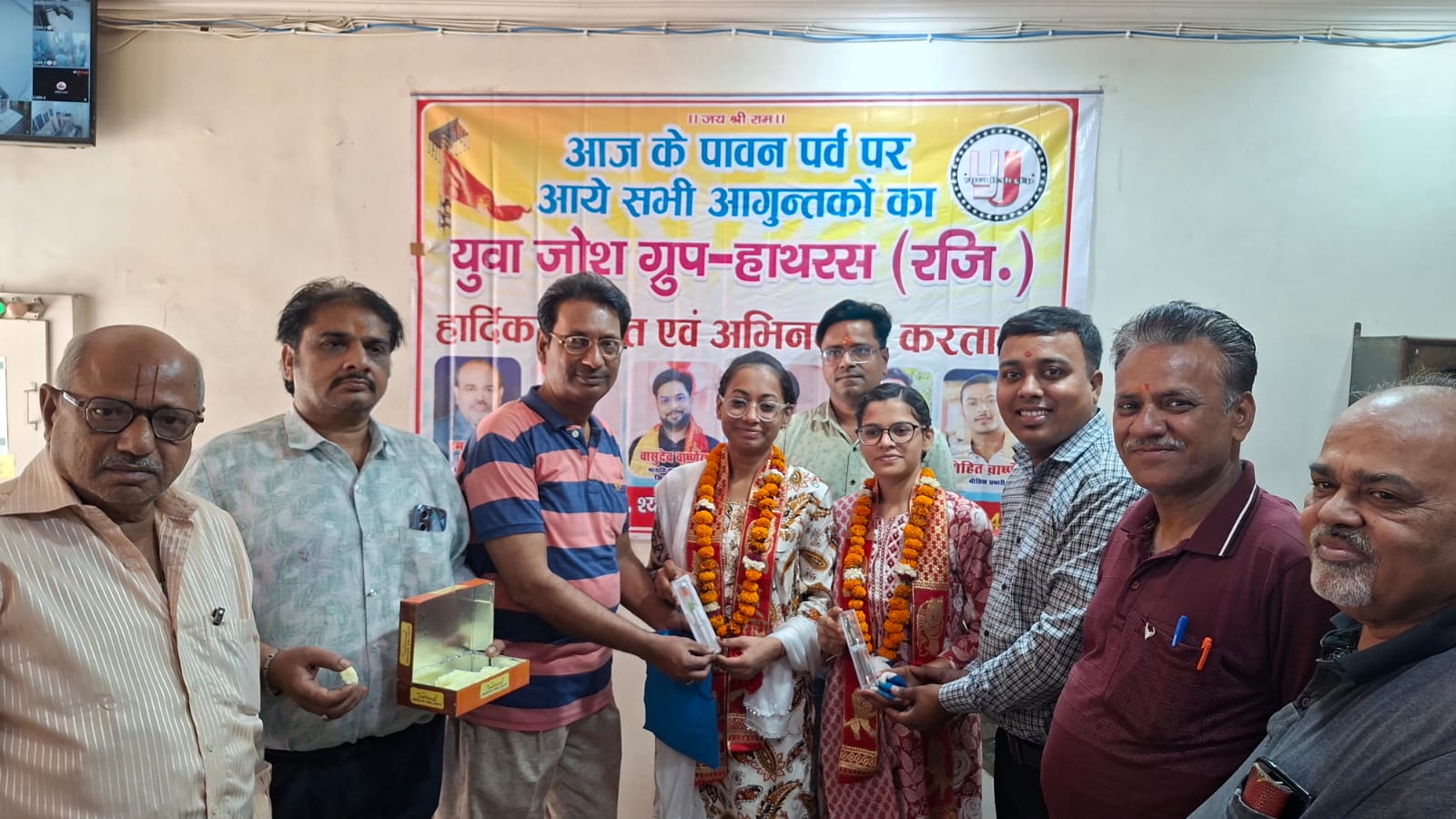 हाथरस की बेटियों का सम्मान: साधना और वंदना वार्ष्णेय का भव्य स्वागत समारोह